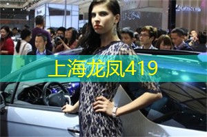上海品茶网：上海的传统棋类游戏与生活