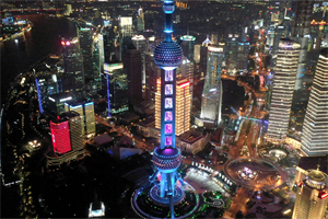 爱上海：Shanghai Sports Promotion Activity Case Study